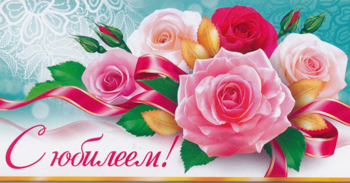 16 января 2024 года исполняется 85 лет со дня рождения Нины Михайловны Туевой