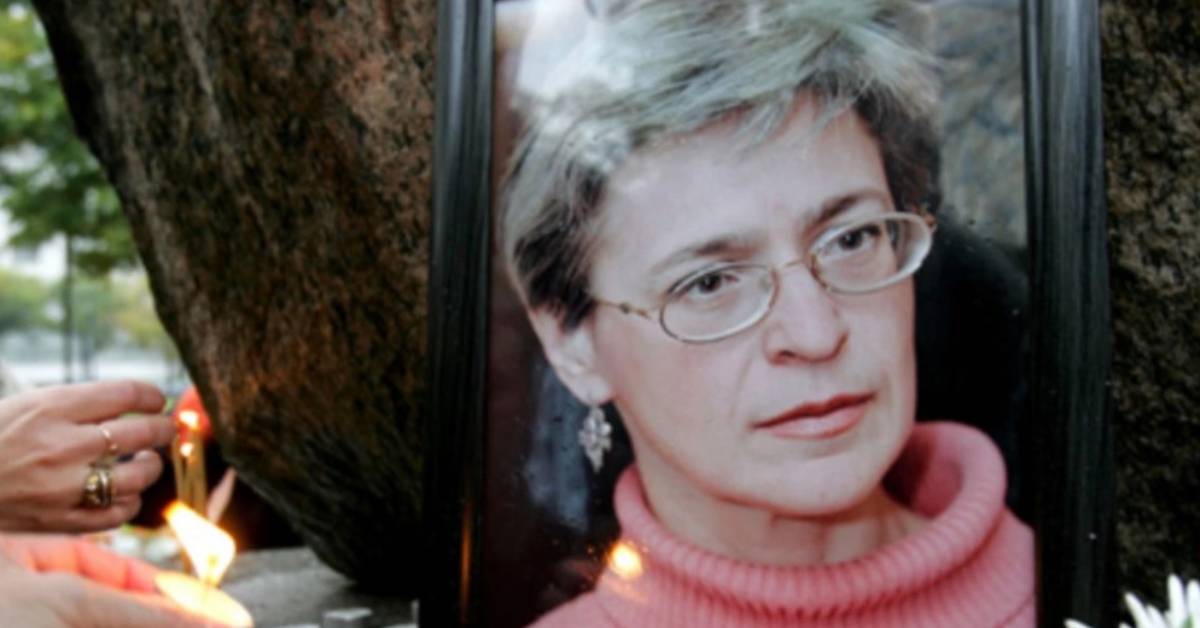 Дети Анны Политковской считают помилование убийцы их матери оскорбительной несправедливостью