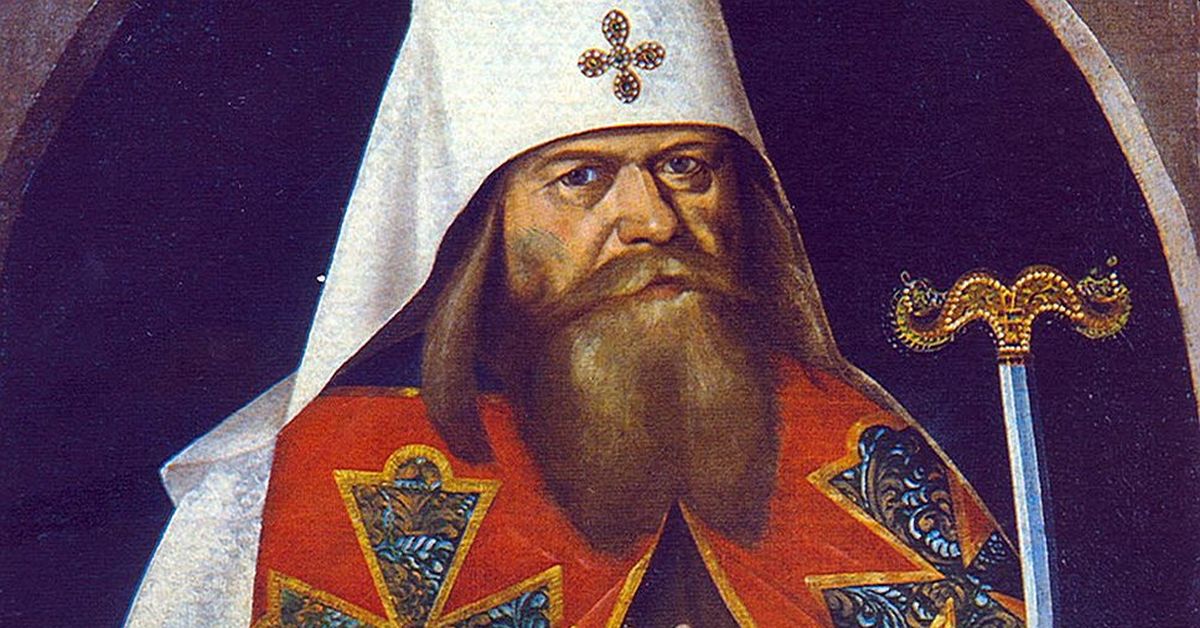 Оппонент Петра патриарх Андриан: чем последнему не угодил император